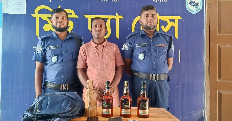 ভারতীয় নাগরিক আটক